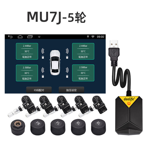 Car Android Tire Pressure Monitor