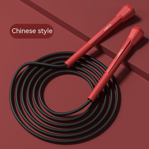 Sports Fitness Skipping Rope Children Racing Skipping Rope